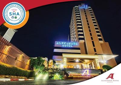 Alexander Hotel Bangkok