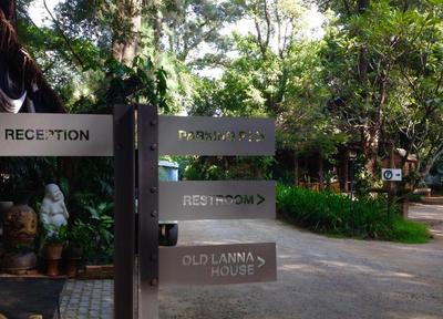 Kaomai Lanna Resort Chiang Mai