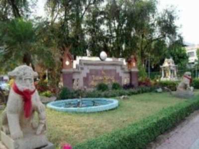Maeyom Palace Hotel Phrae