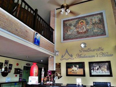 Andaman House SHA+