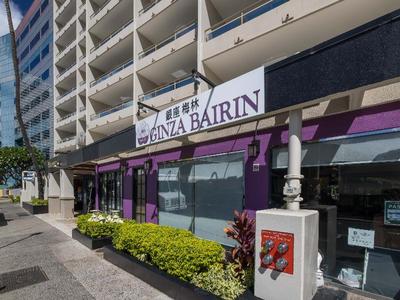 Regency on Beachwalk Waikiki by Outrigger