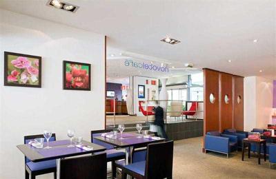 Novotel Rennes Alma