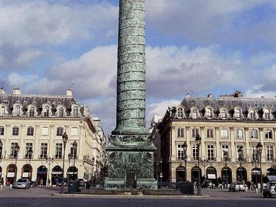Stendhal Place Vendôme Hotel Paris-MGallery Collec