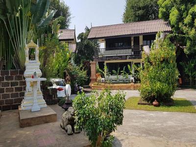 Sri-Ping Resort