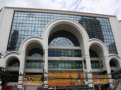 Citin Pratunam Bangkok by Compass Hospitality