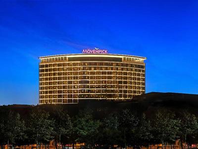 Mövenpick Hotel Istanbul Marmara Sea