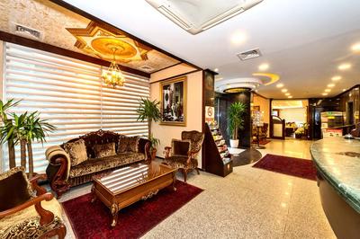 Gulhanepark Hotel & Spa Istanbul