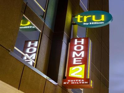 Home2 Suites by Hilton Houston Downtown Convention