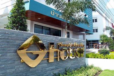 G-House Hua Hin
