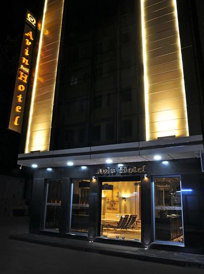 Avin Hotel Konak