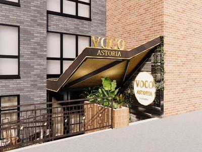 Voco Astoria, by IHG