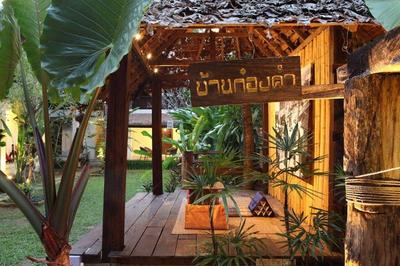 Baan Gong Kham Boutique Lanna Resort