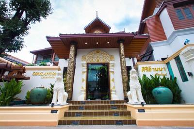 Sirilanna Chiang Mai