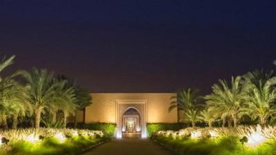 Club Med Marrakech la Palmeraie