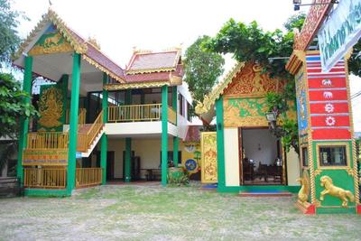 Golden Triangle Inn
