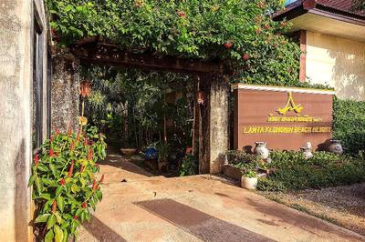 Lanta Klong Nin Beach Resort