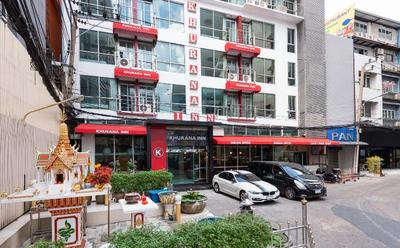 Khurana Inn