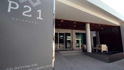 P21 Chiangmai Hotel