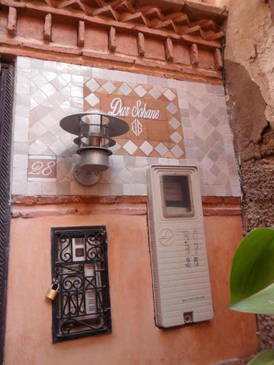 Riad Dar Sohane