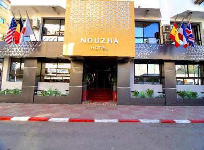 Nouzha Hotel