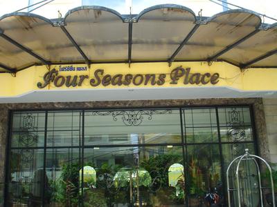Four Seasons Place