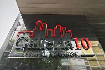 Galleria 10 Sukhumvit by Compass Hospitality