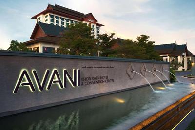 AVANI Khon Kaen Hotel & Convention Center