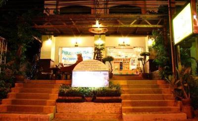 Phranang Place