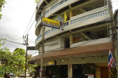 Lamai Apartment