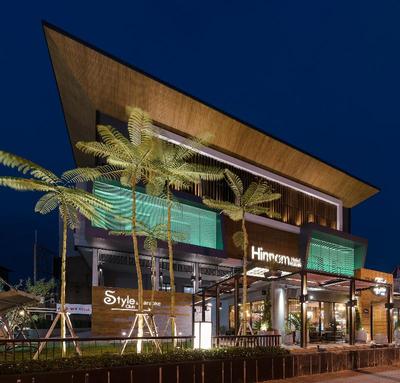 Hinn - Namm Hotel