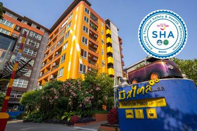 MeStyle Place Hotel