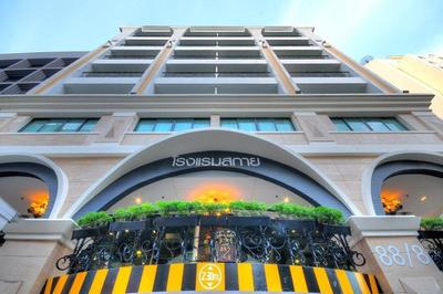 Skye Hotel Bangkok, an Aspira Collection