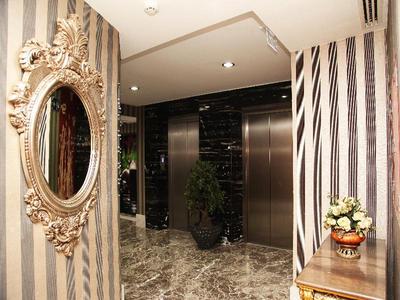 Armis Otel