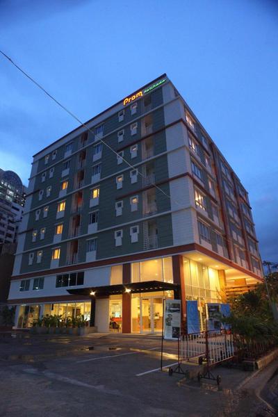 Prom Ratchada Residence and Spa