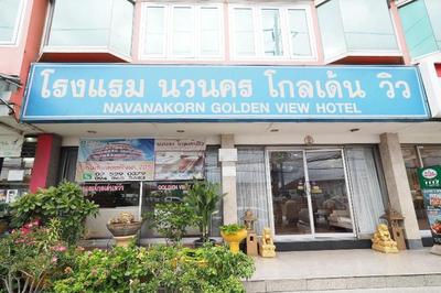 Navanakorn Golden View Hotel