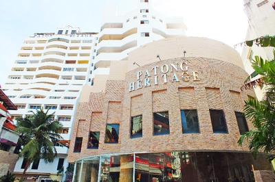Patong Heritage Phuket