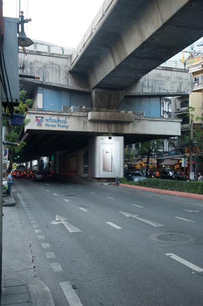 Arize Hotel Sukhumvit