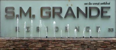 S.M. Grande Residence