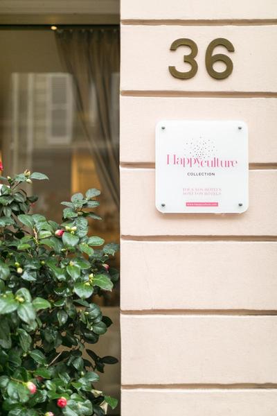 Hotel Saint-Ferdinand by HappyCulture