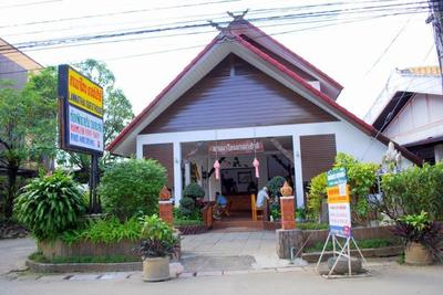 Lanna Thai Guest House