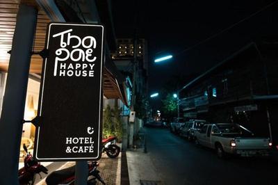 Thapae Happy House
