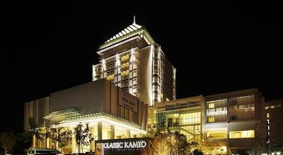 Classic Kameo Rayong Hotel & Serviced Apartments