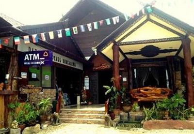 Paradise Pearl Bungalow