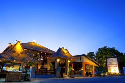 Sea Garden Resort Haad Chao Phao
