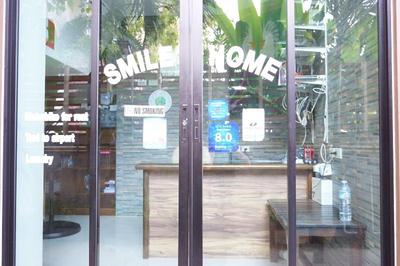 Smile Home