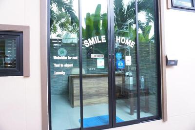 Smile Home