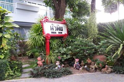 Baan Suksiri Hotel
