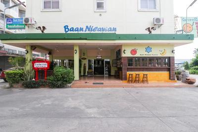 OYO 262 Baan Nilawan Hua Hin Hotel