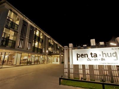 Pentahug Hotel