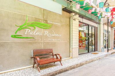 624 Phi Phi Palms Residence